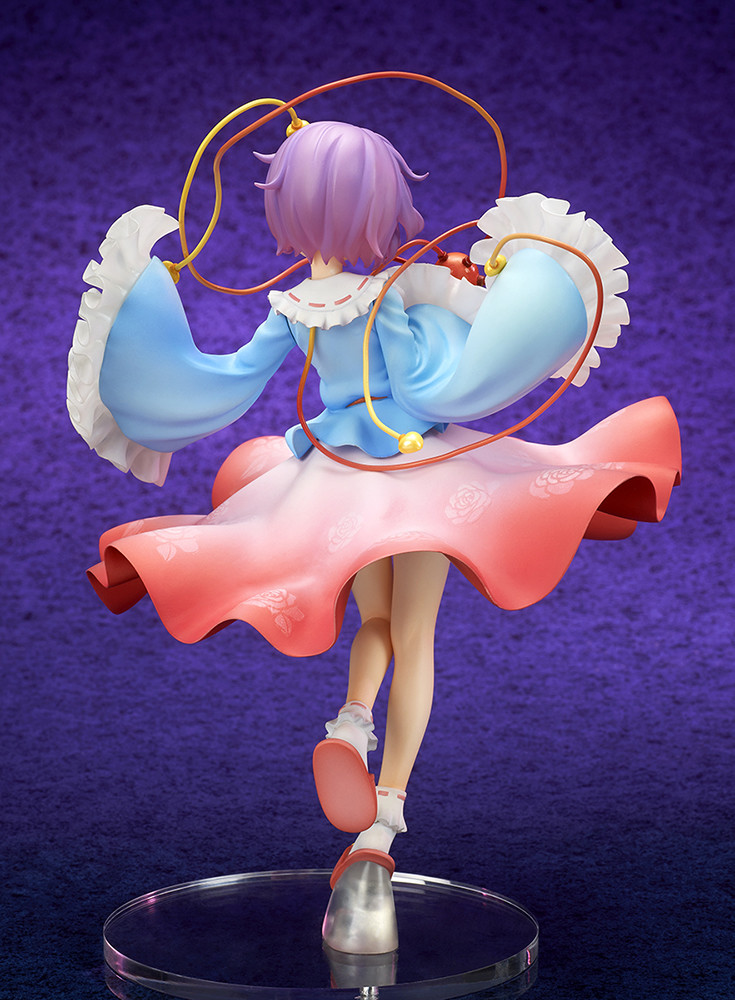 Komeiji Satori
