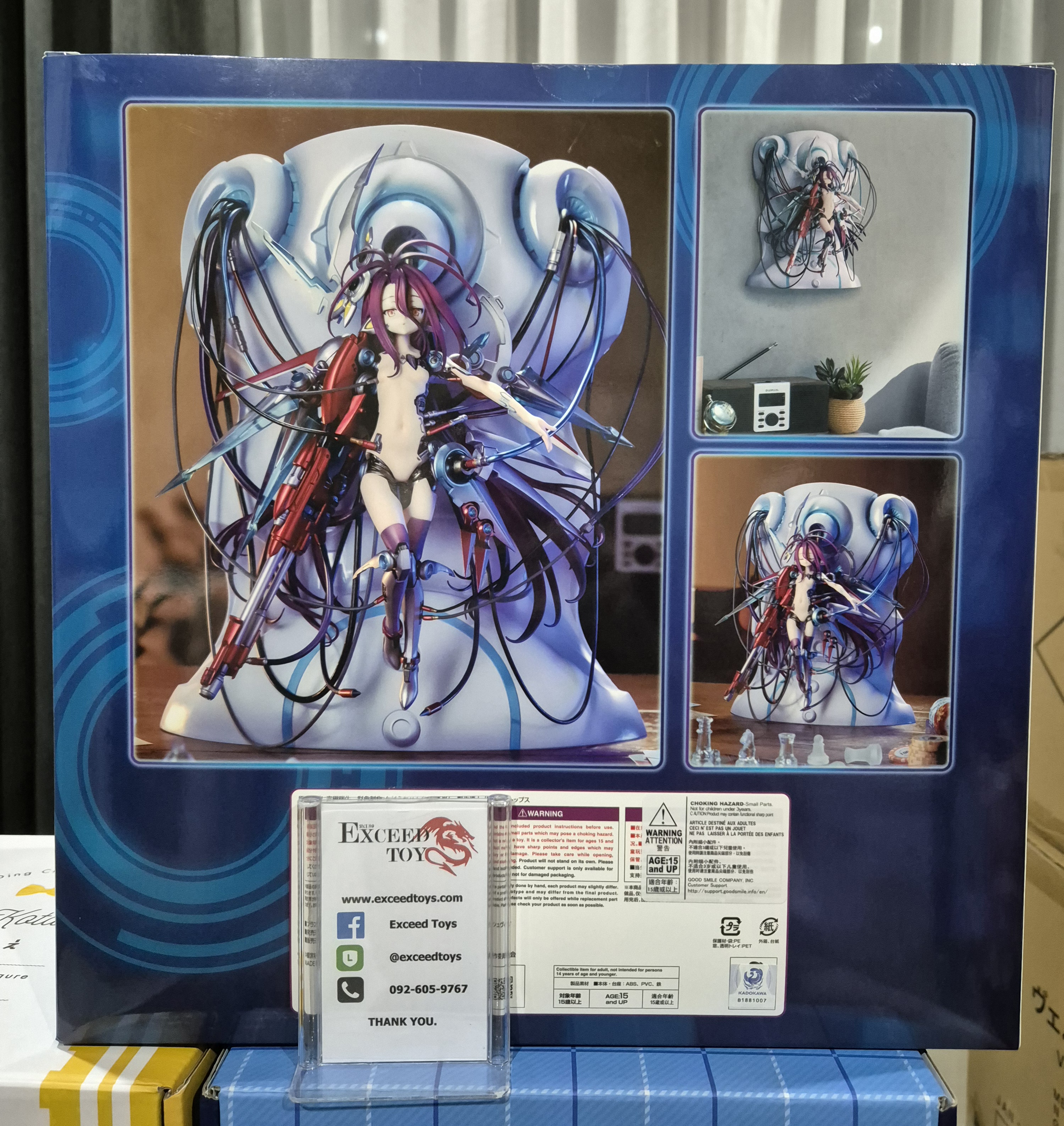 No Game No Life Zero - Schwi Dola