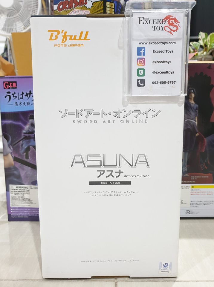 Asuna Room Wear Ver.