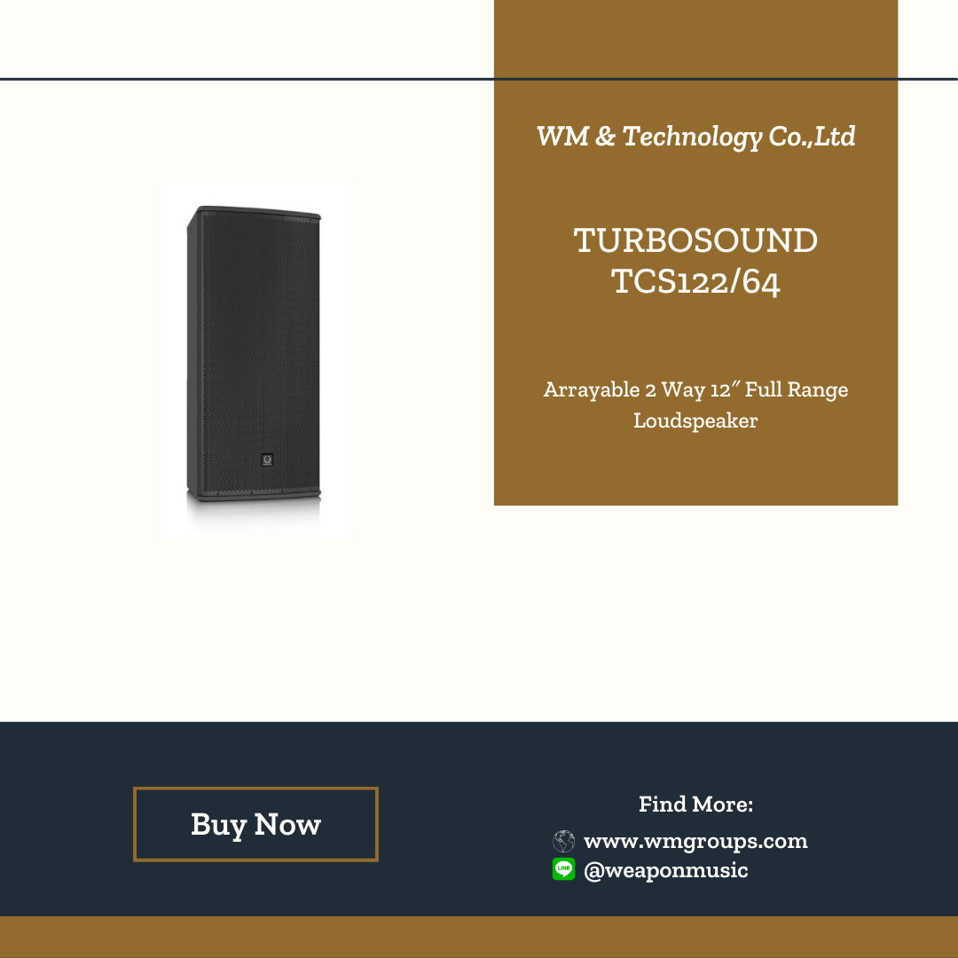 TURBOSOUND TCS122/64