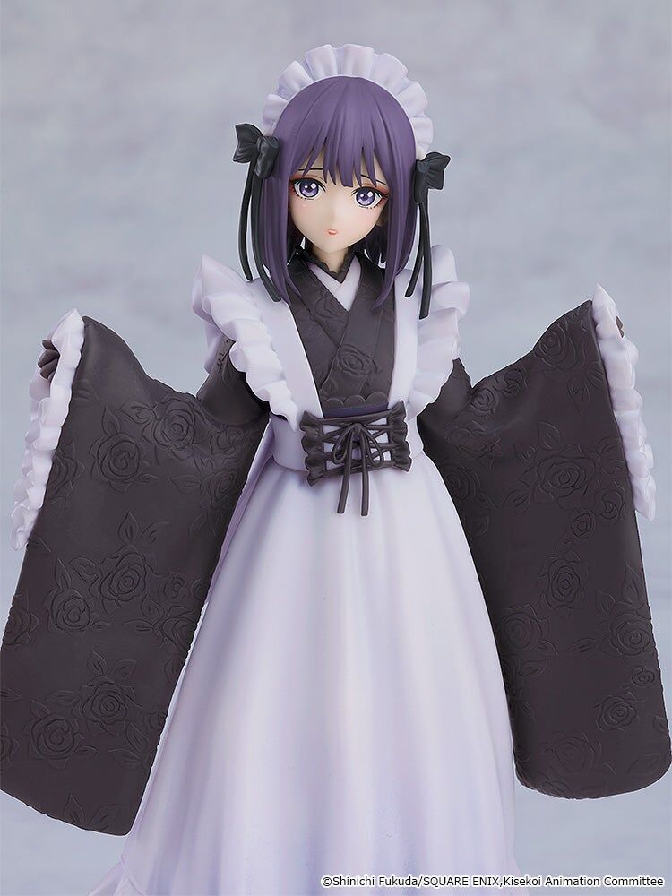 POP UP PARADE Marin Kitagawa (Shizuku Kuroe School Festival Ver.)