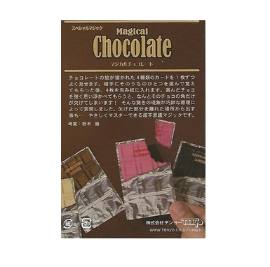 Magical Chocolate by TENYO