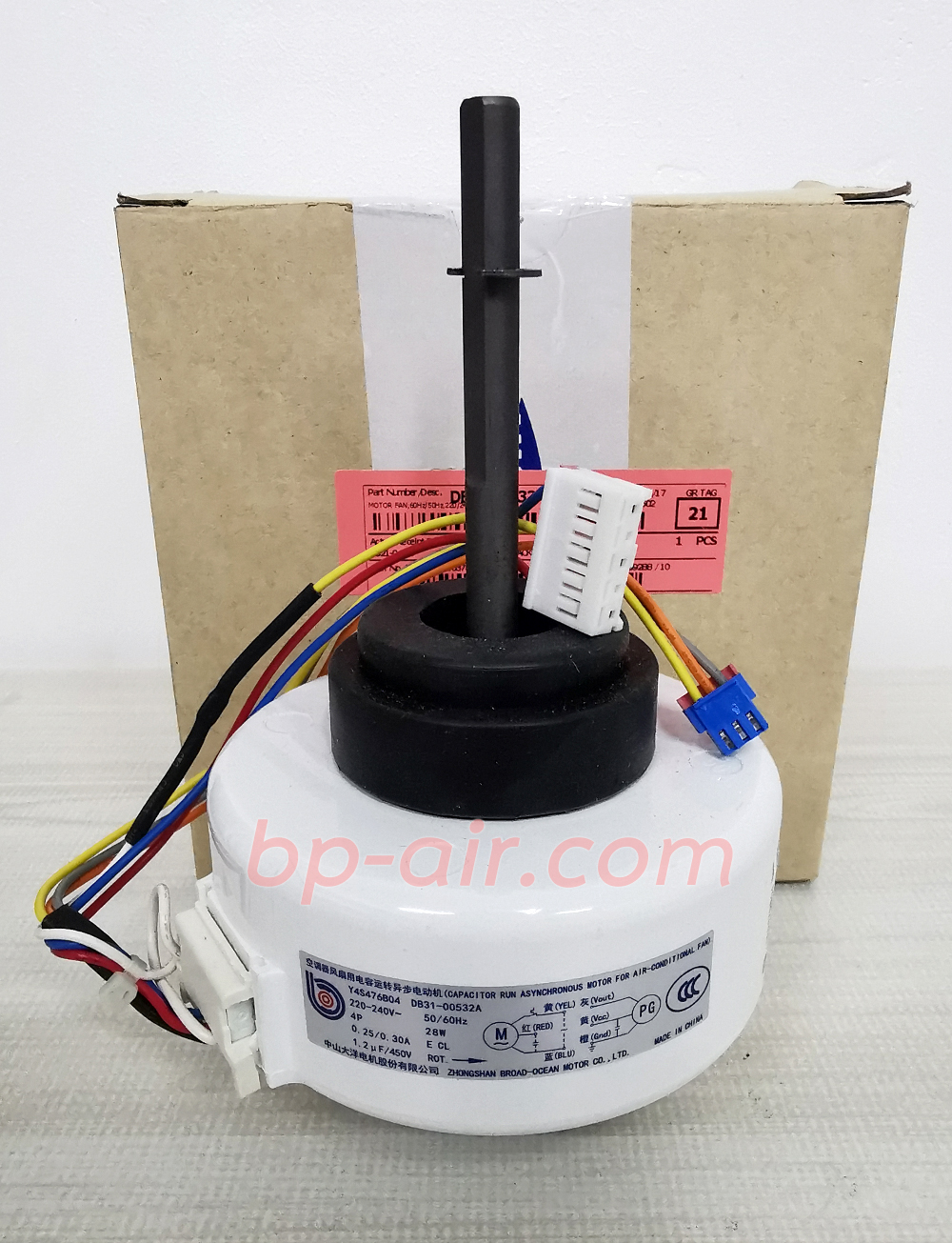 มอเตอร์คอล์ยเย็น SAMSUNG AS13TSQN