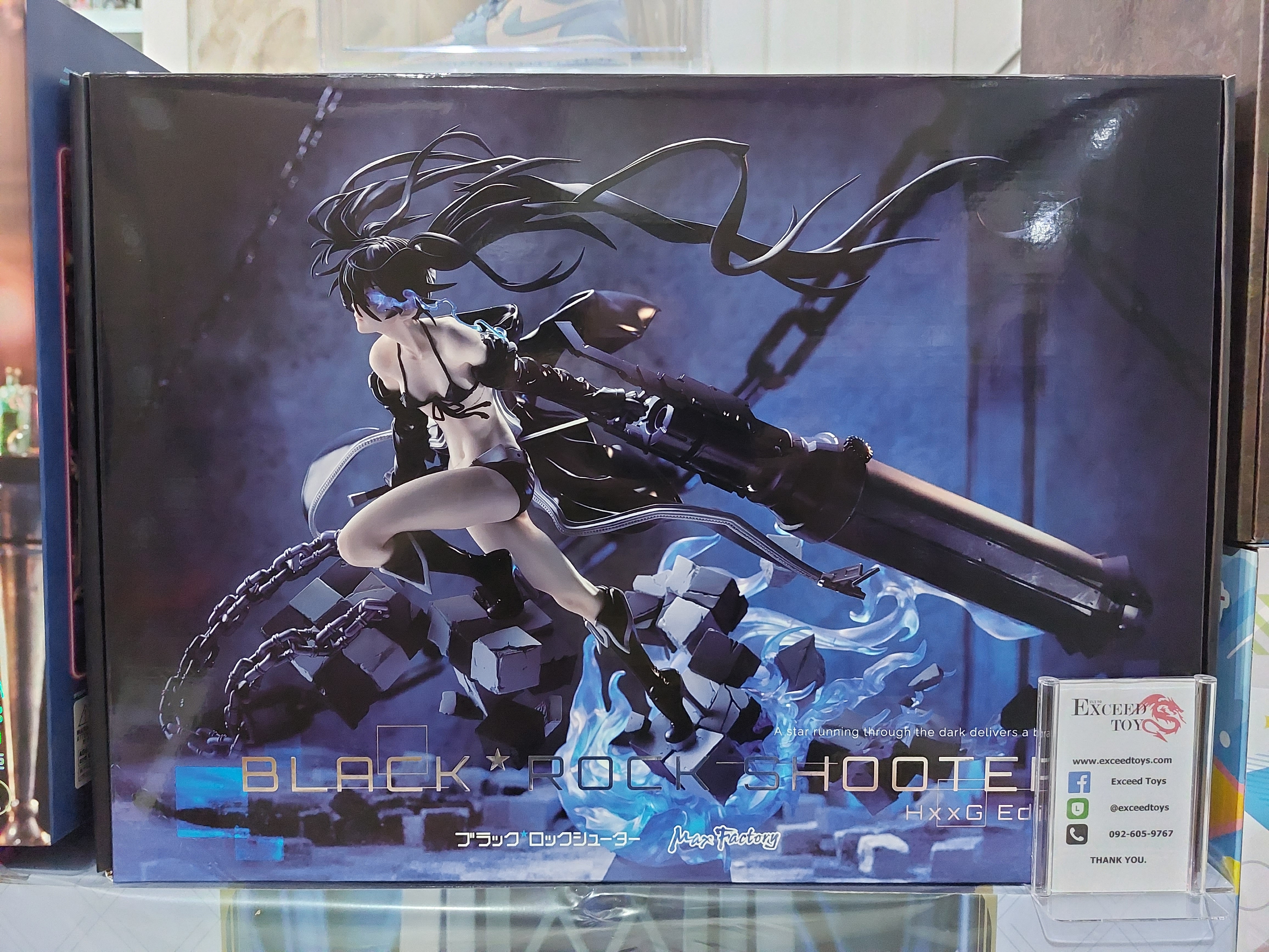 Black Rock Shooter HxxG Edition