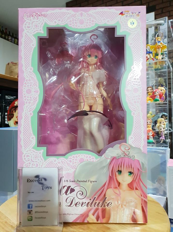 Lala Satalin Deviluke