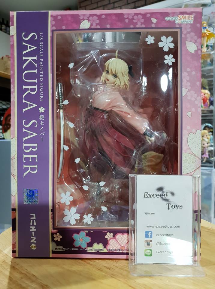 Sakura Saber