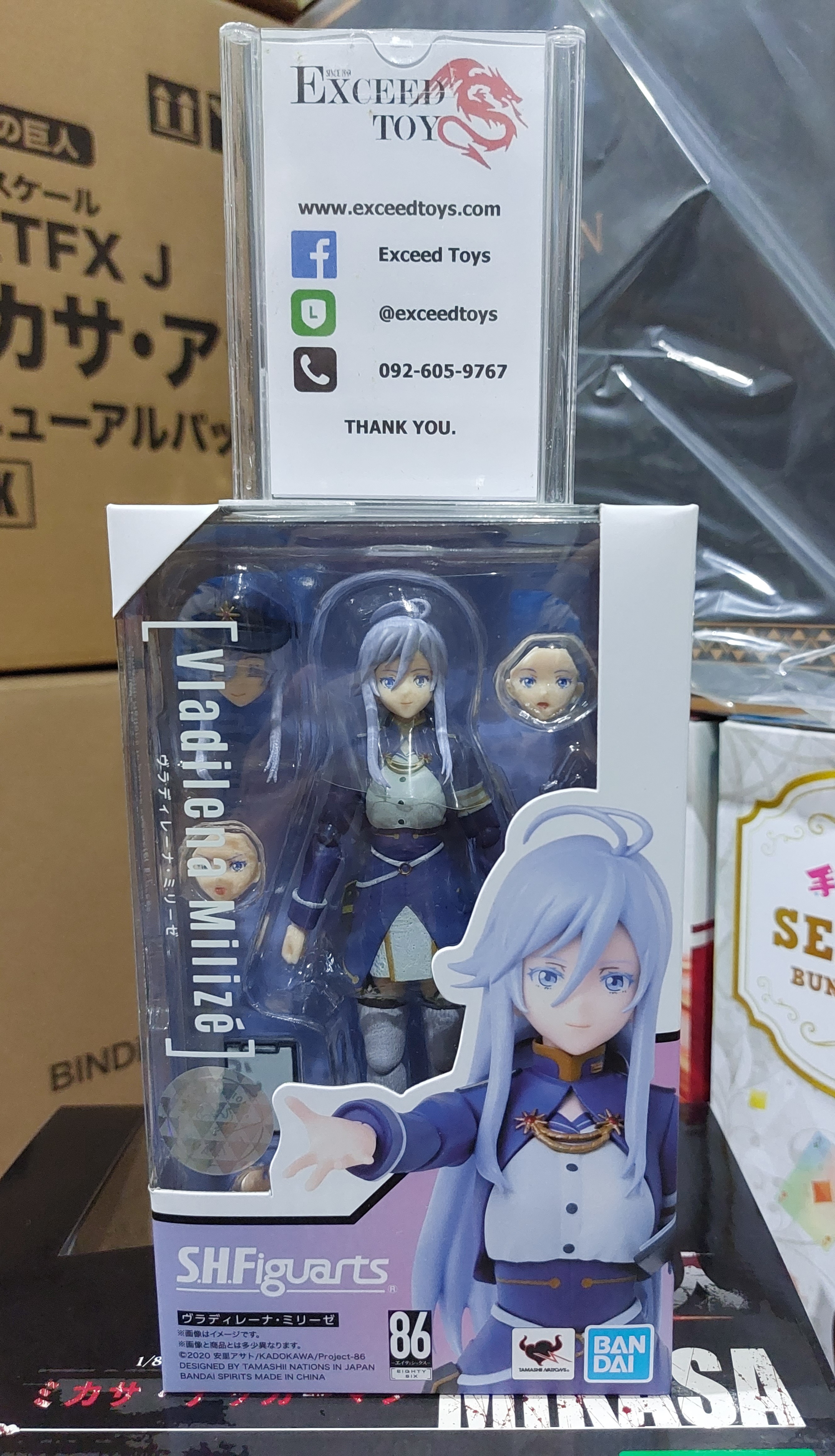 86 -eightysix- Vladilena Milizé S.H.Figuarts
