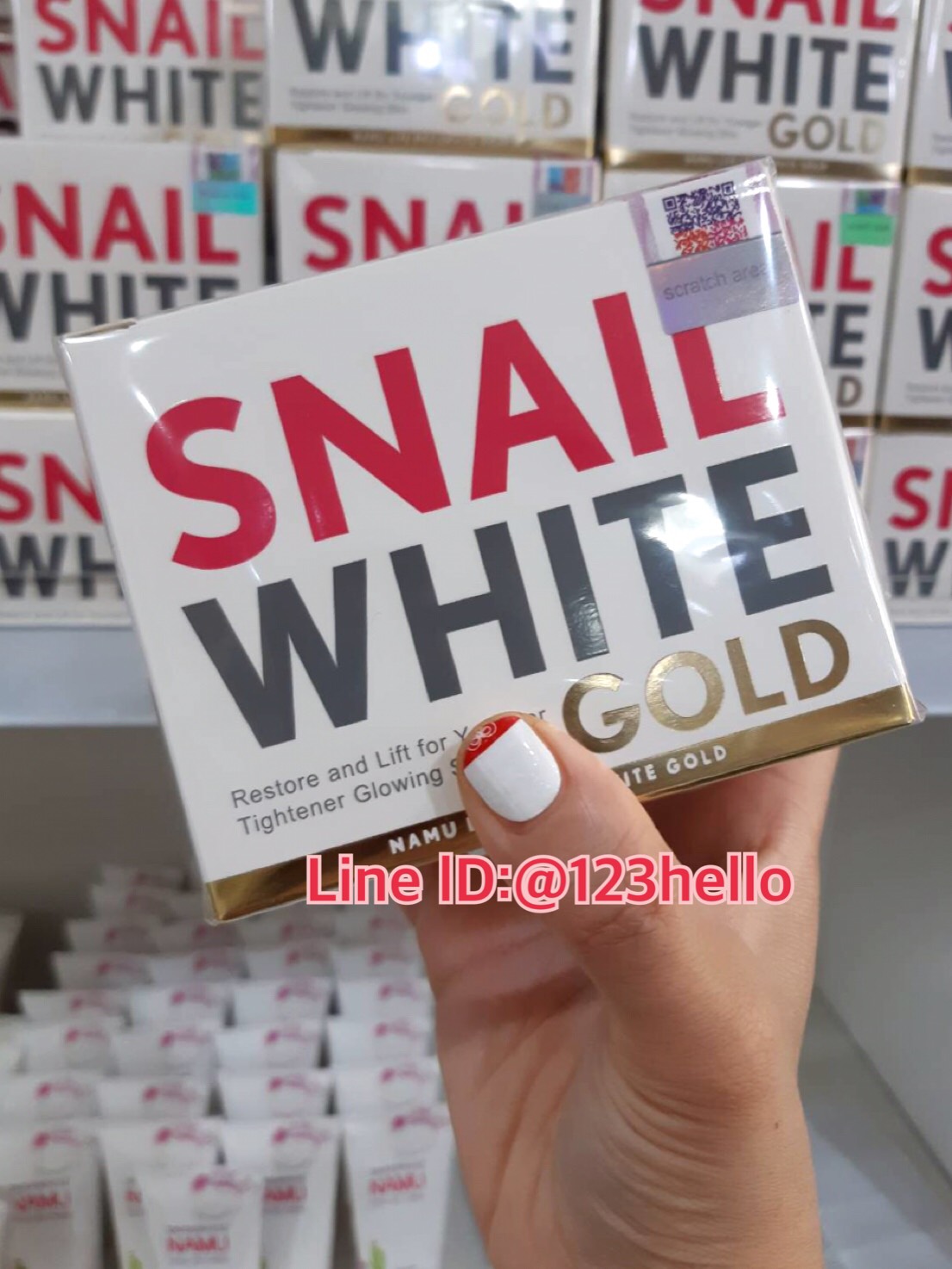 NAMU LIFE SNAILWHITE GOLD นามุ ไลฟ์ สเนลไวท์ โกลด์ 50 มล.