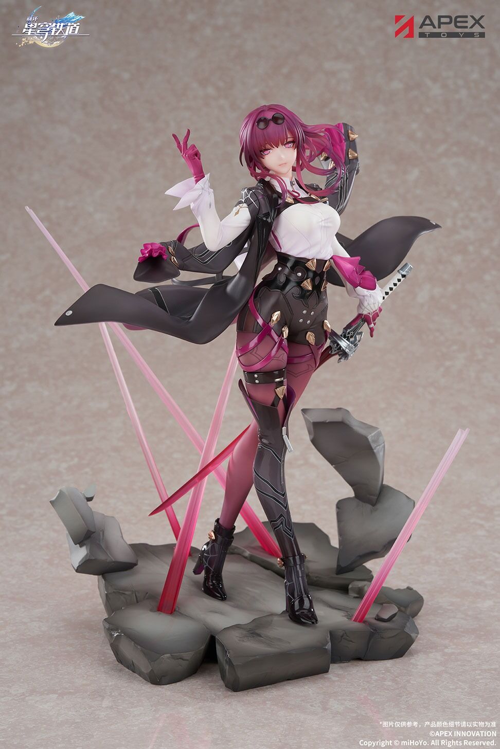 Honkai Star Rail - Kafka