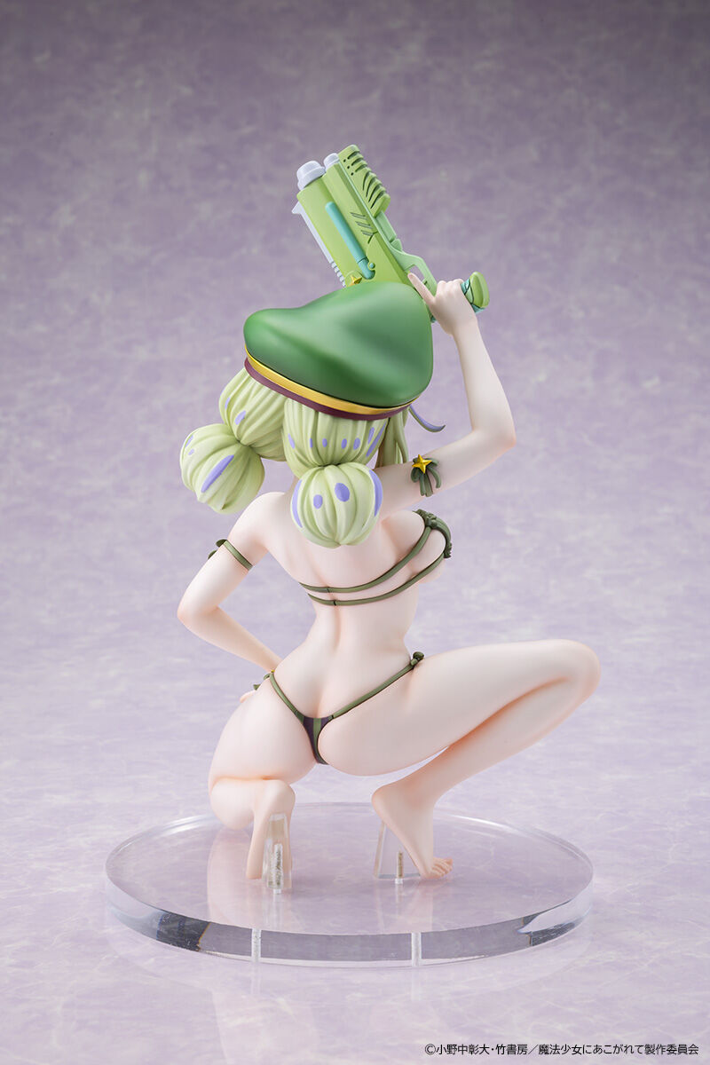 Gushing Over Magical Girls - Leoparde Swimsuit Ver.