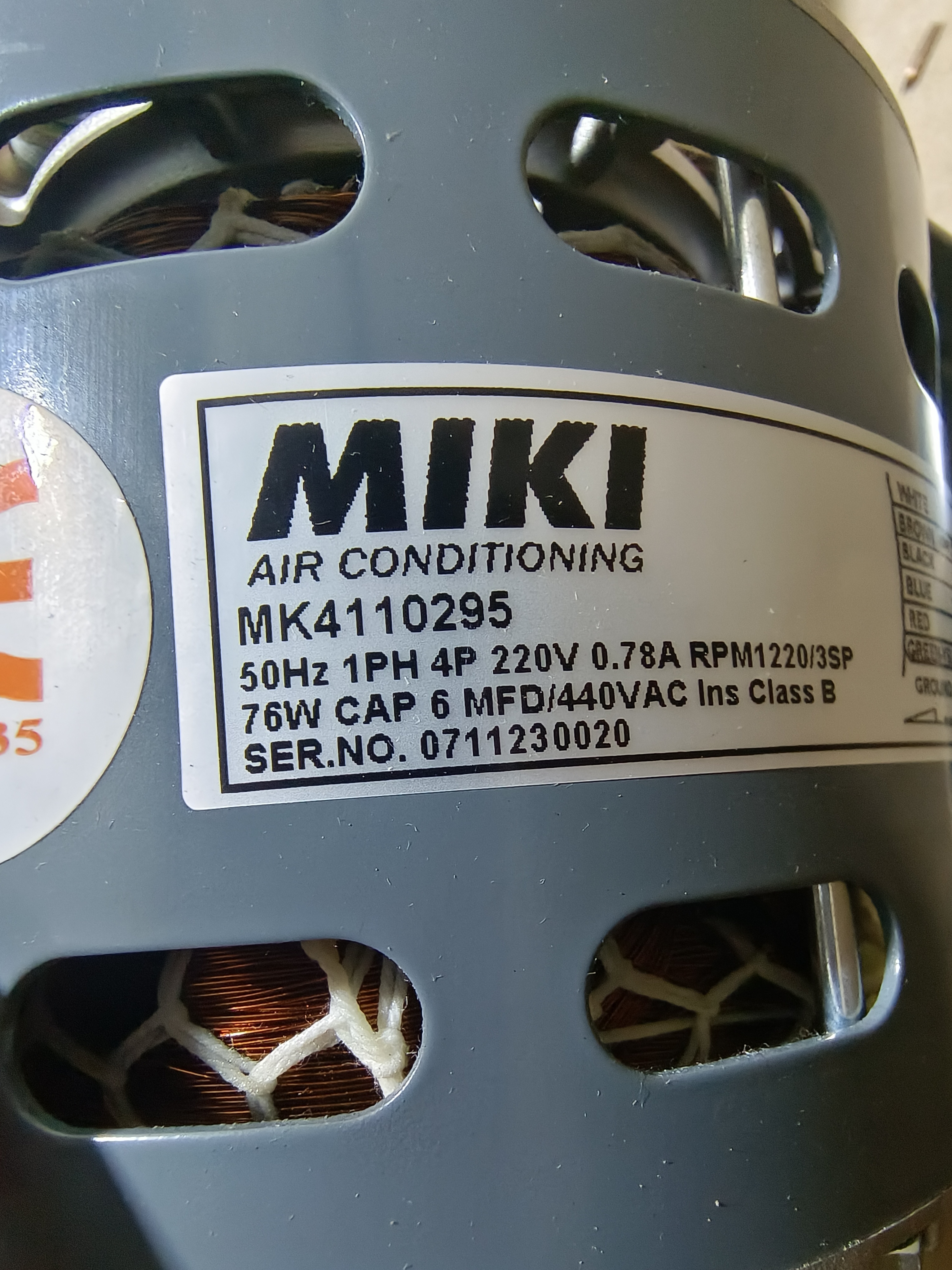 มอเตอร์คอล์ยเย็นแกนยาว 2 แกน 1/10 HP แกนเพลา 5 หุน ยาวข้างละ 15 นิ้ว MK4110295