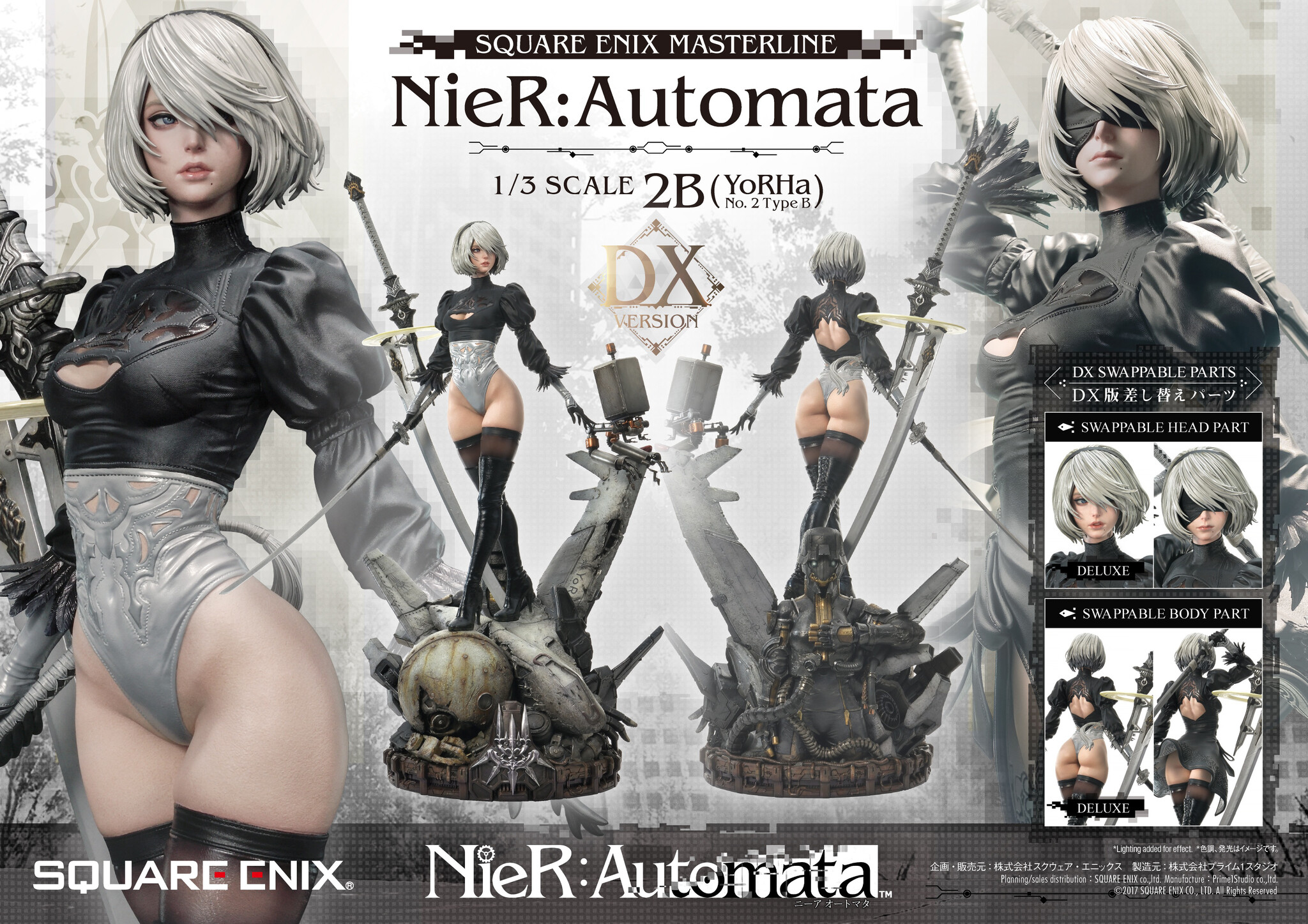 2B (YoRHa No. 2 Type B) MASTERLINE Deluxe Ver.