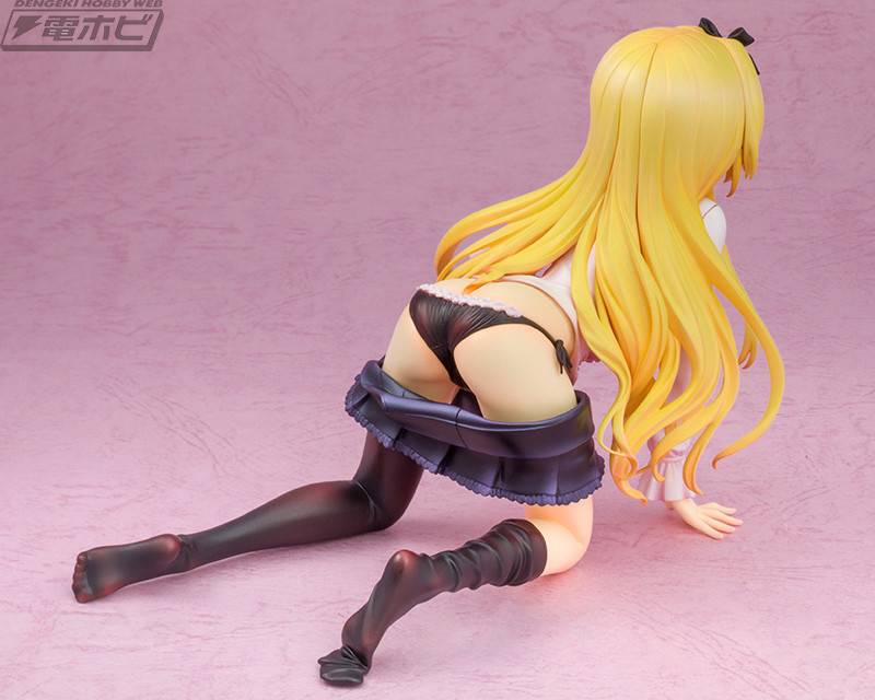 Arifureta Shokugyou de Sekai Saikyou - Yue
