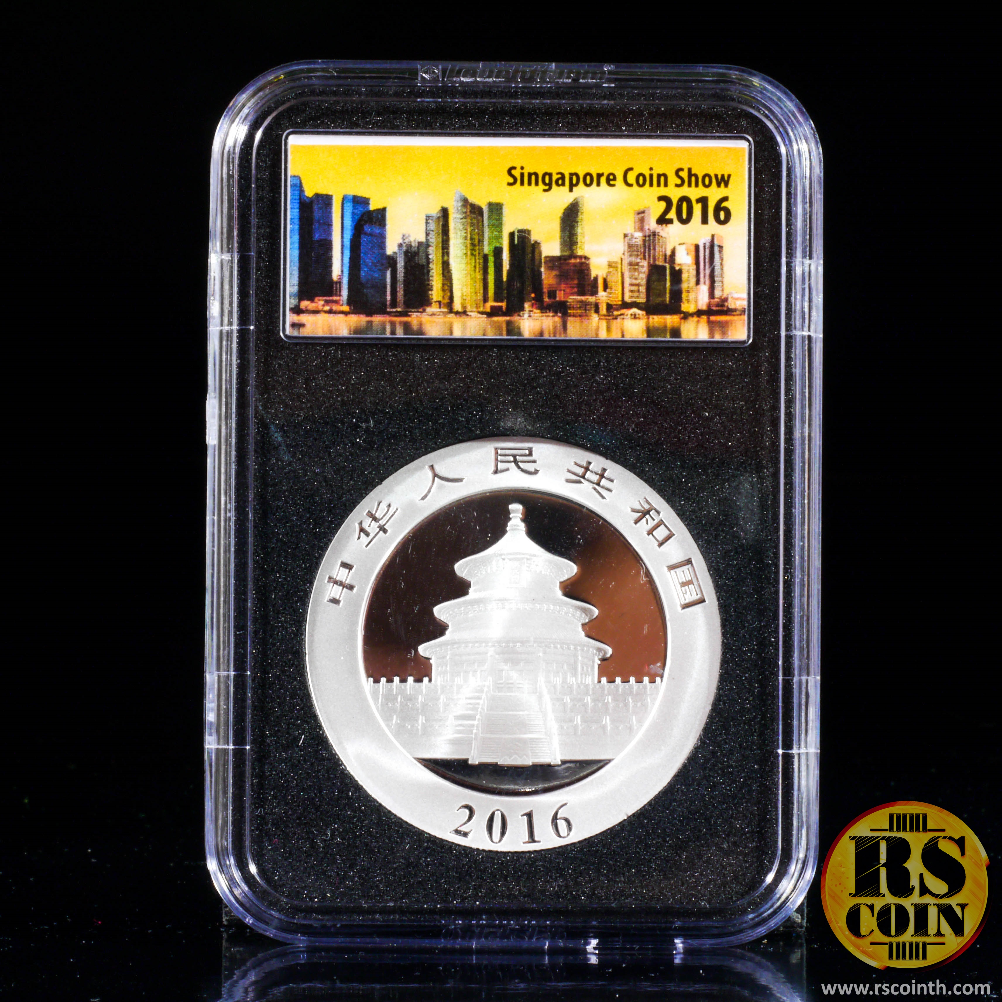 Singapore Coin Show 2016 - China Panda Silver Coin 10 Yuan (UNC)