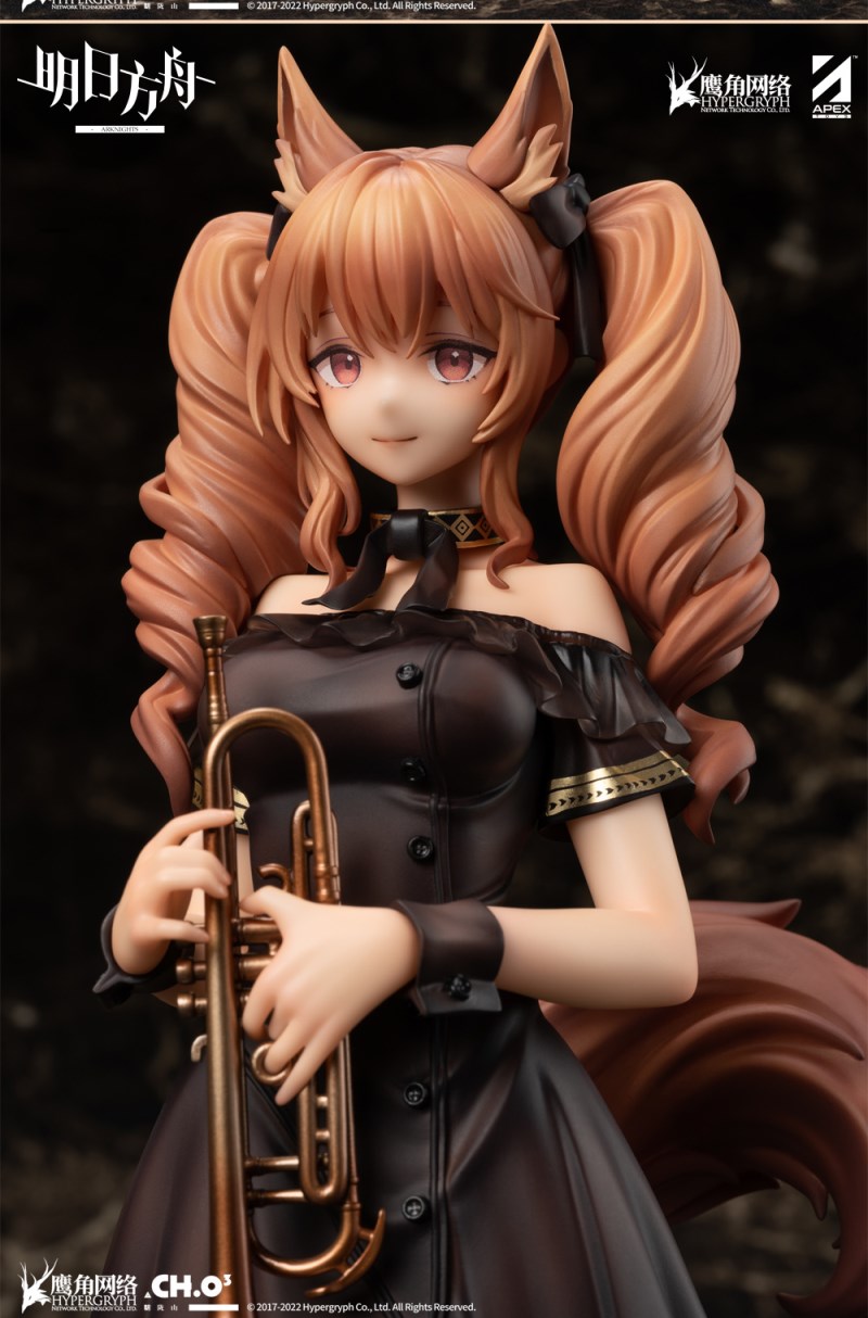Arknights - Angelina The Song of Long Voyage Ver.