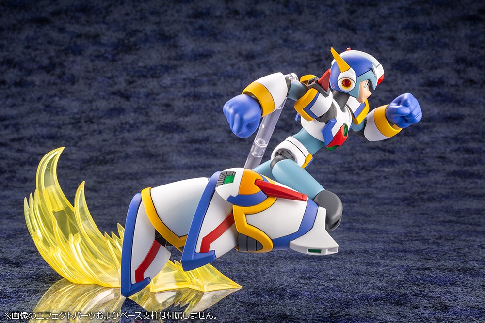 MEGA MAN X FORCE ARMOR