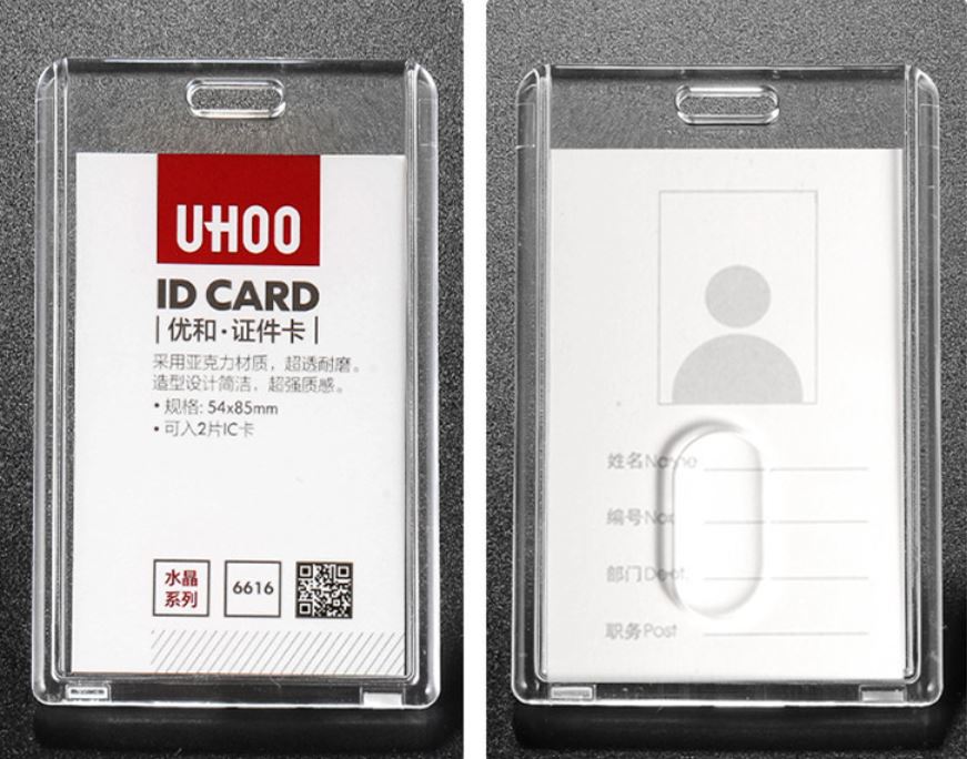ที่ใส่บัตร อะครีลิคใส ใส่บัตรได้2ใบ พร้อมสายคล้อง แนวตั้ง