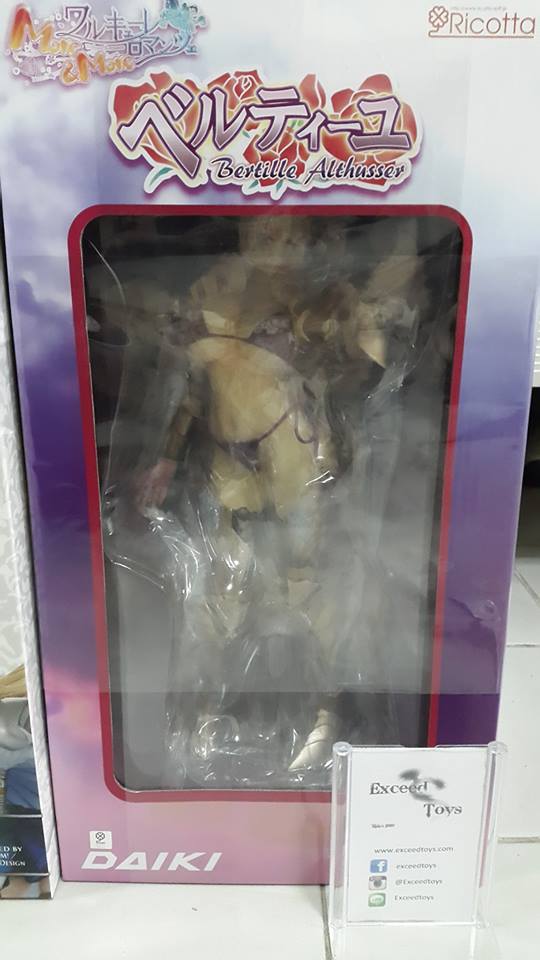 Bertille Althusser 1/6 Daiki