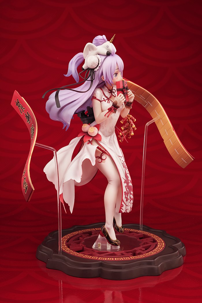 Azure Lane unicorn