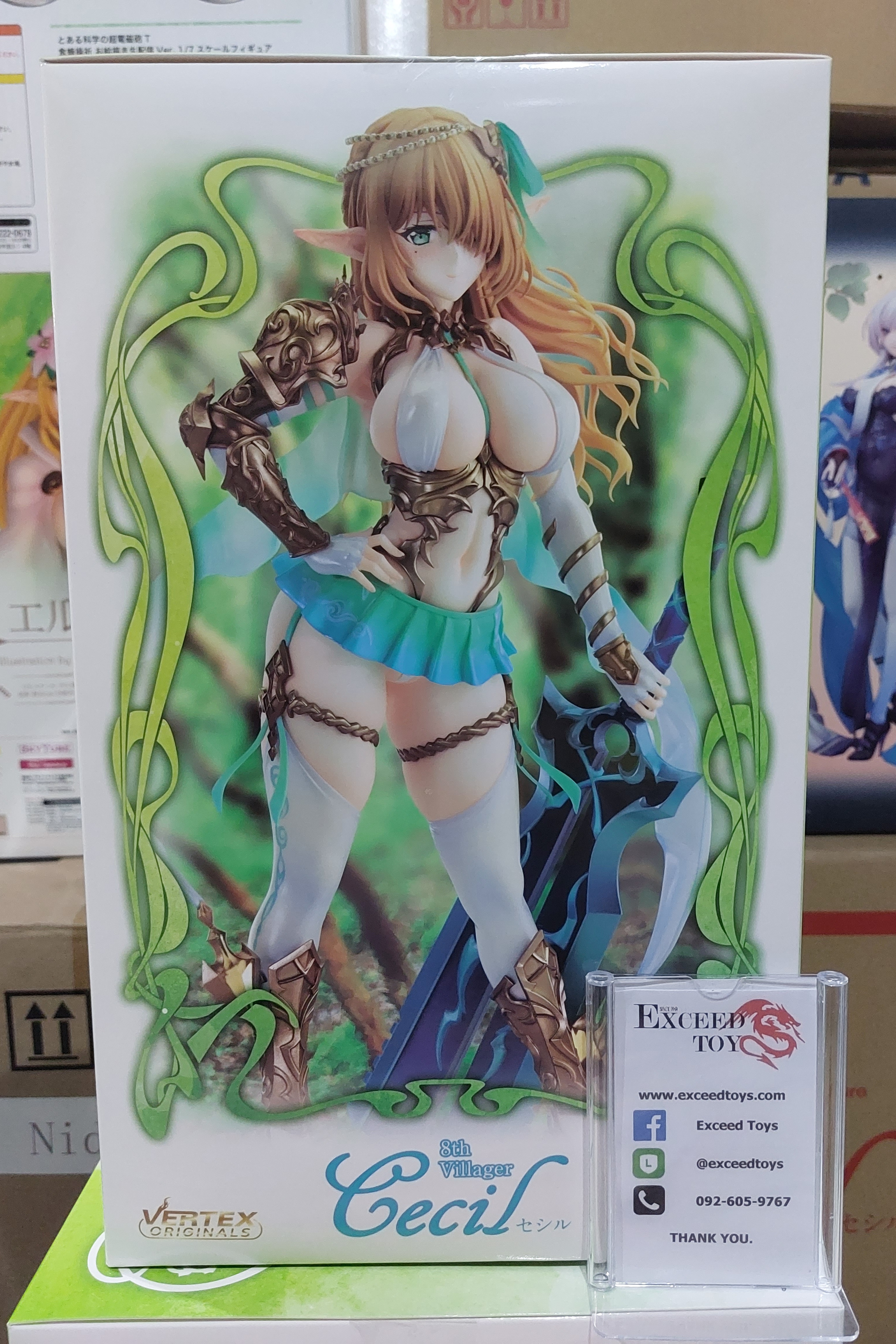 Elf Village 8th Villager Cecile Antenna Limited