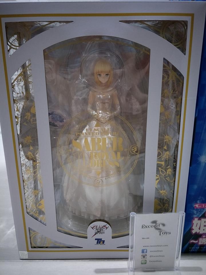 Saber 10th Royal Dress ver.
