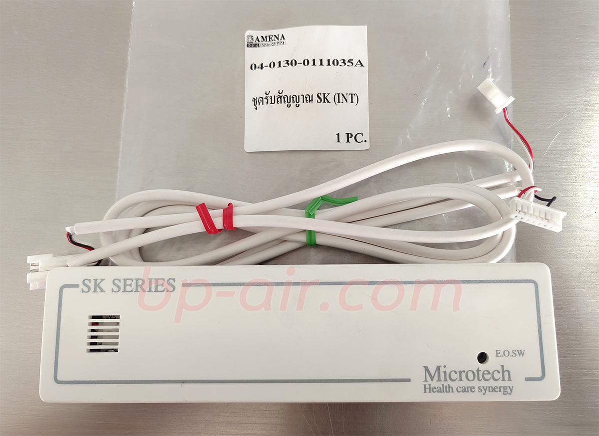 แผง Board Receiver SK , SK-A (INT)