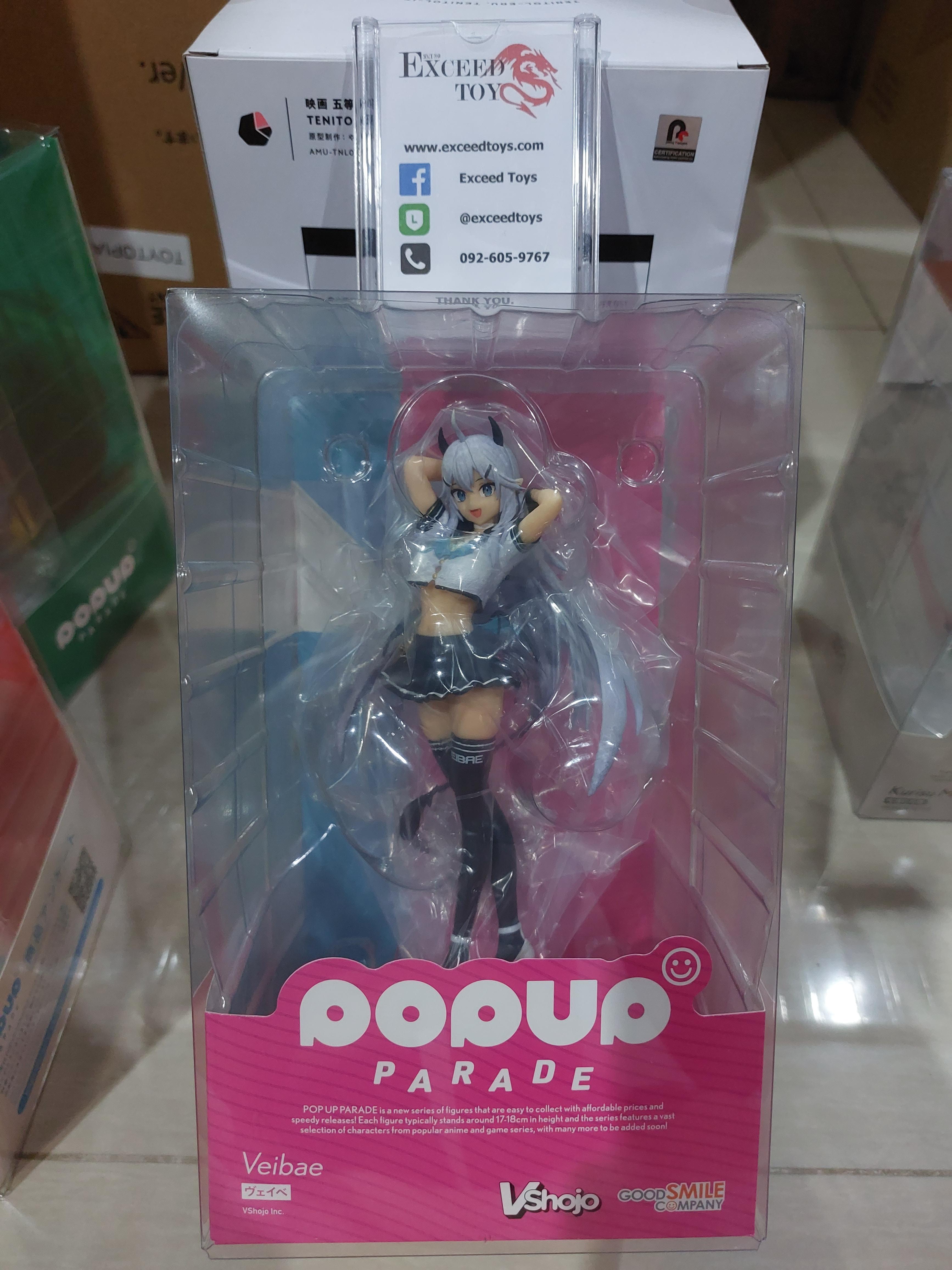 Pop Up Parade Veibae