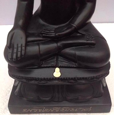 พระไพรีพินาศ วัดบวร 7 นิ้ว รุ่น ญสส. 100 ปี 2556