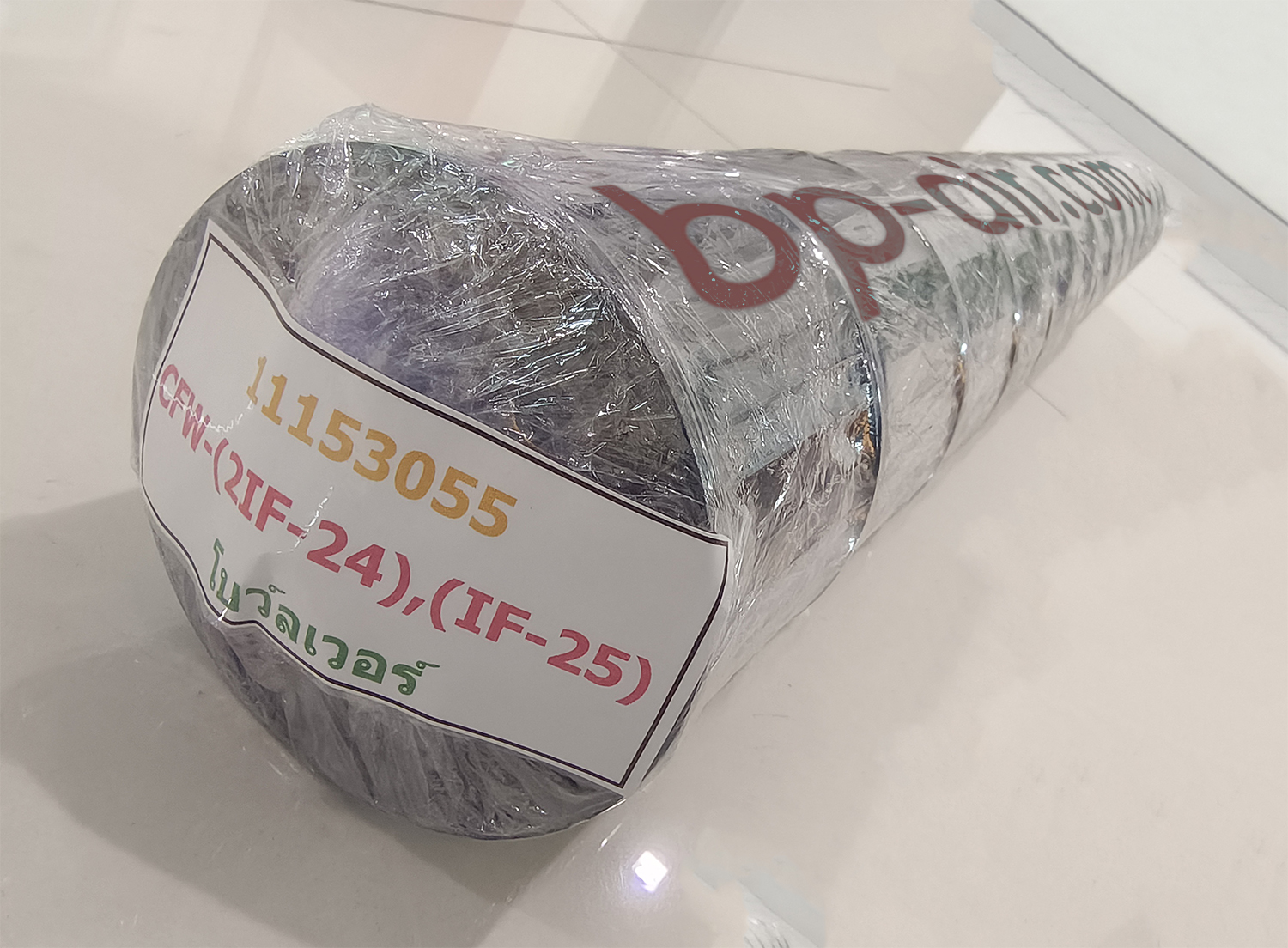 ใบพัดโพรงกระรอก CFW-2IF24