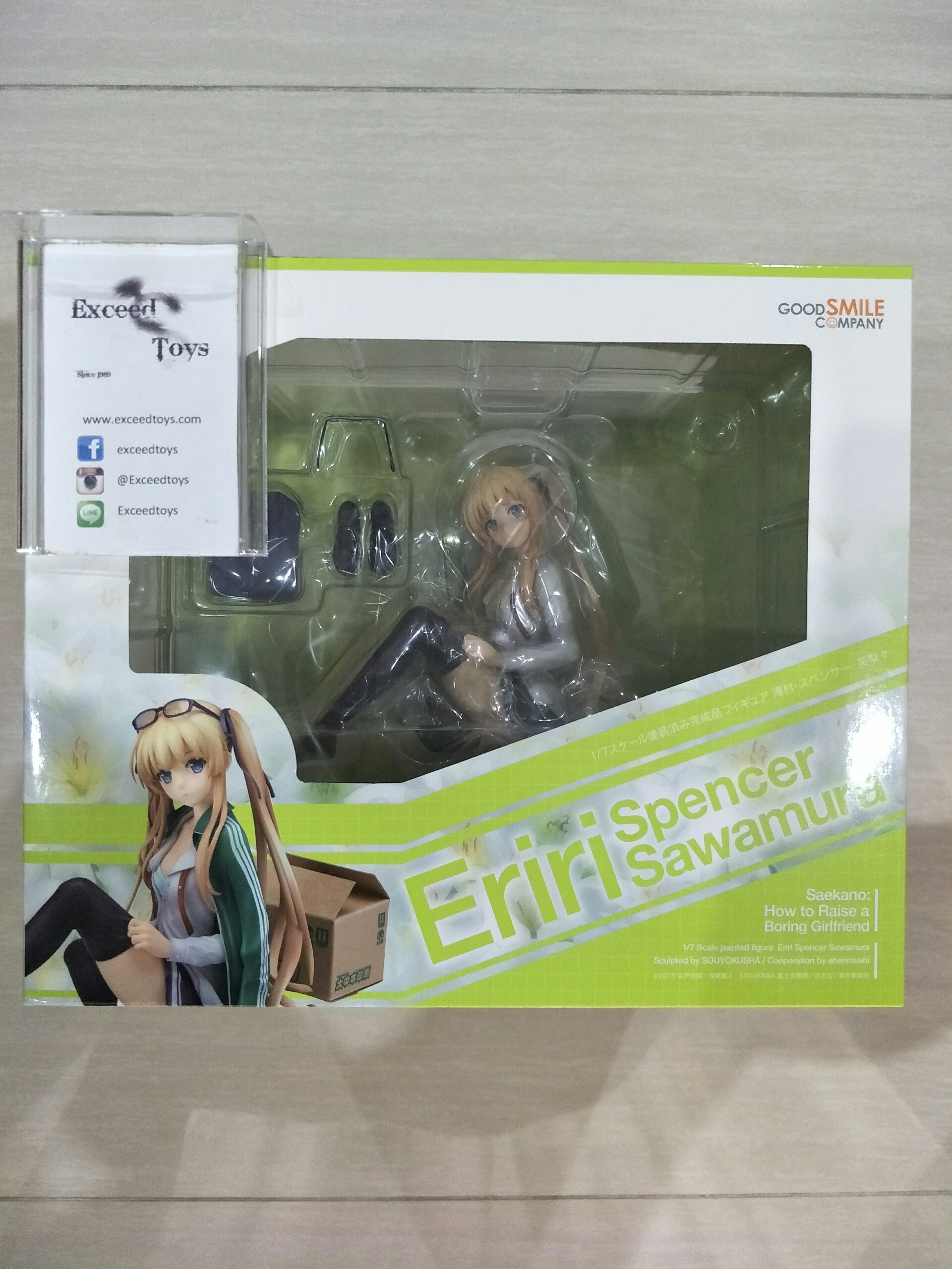 Sawamura Spencer Eriri