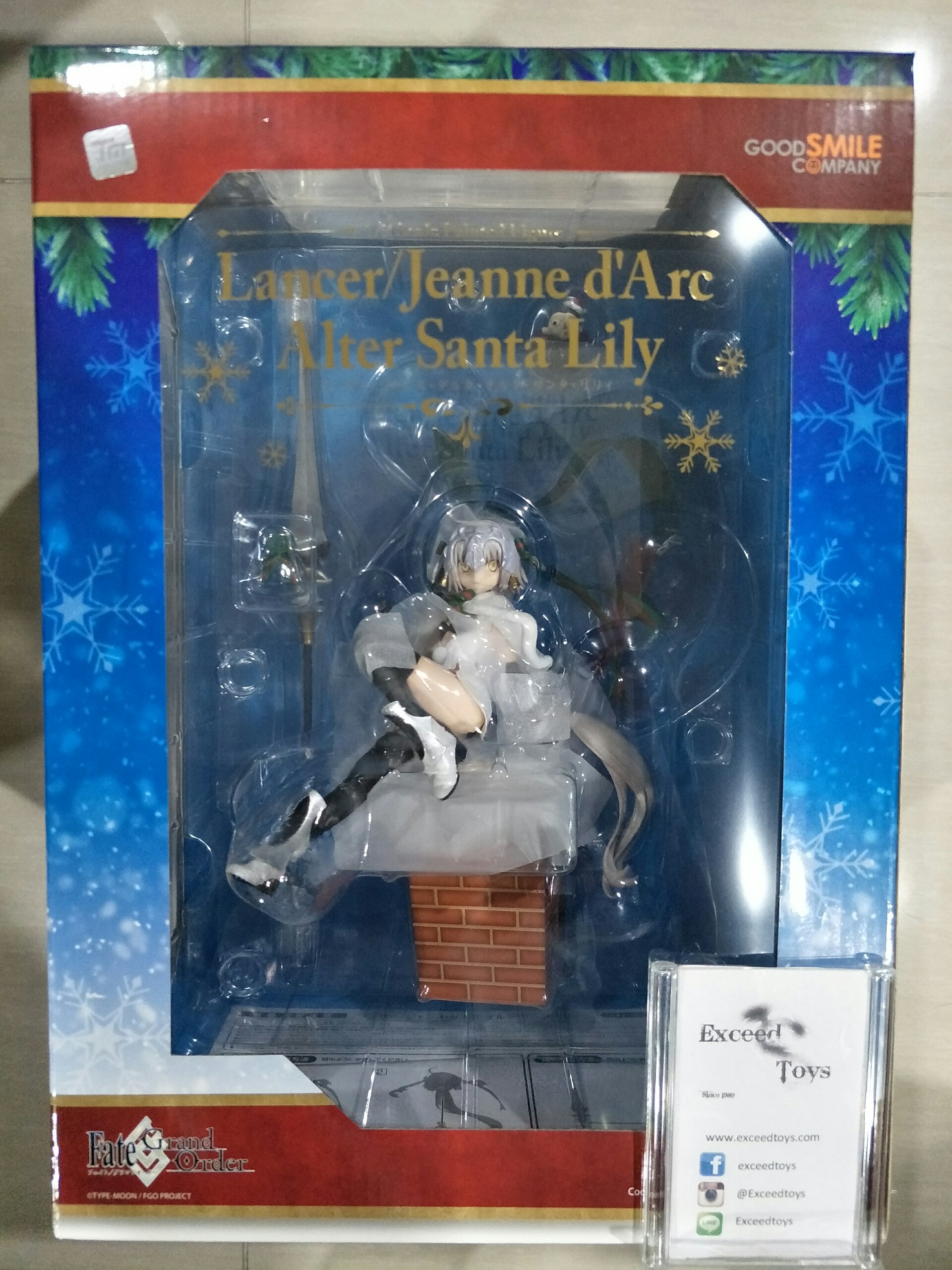 Lancer/Jeanne d'Arc Alter Santa Lily
