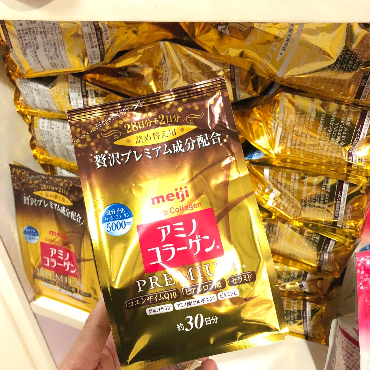 Meiji Amino Collagen PREMIUM 5000mg Refill 214g. 30 days