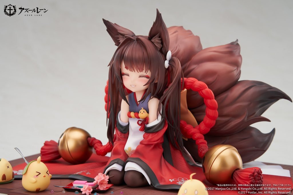 Azur Lane - Amagi-chan