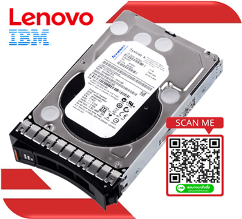 39M4515 [ขาย จำหน่าย ราคา] IBM 500GB Simple Swap 7.2K SATA 3.5" HDD | IBM