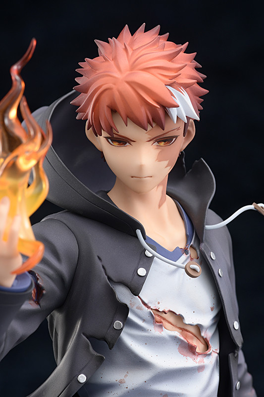 Emiya Shirou