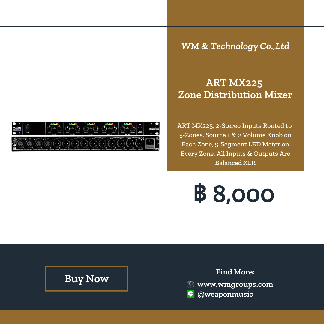 ART MX225 Zone Distribution Mixer