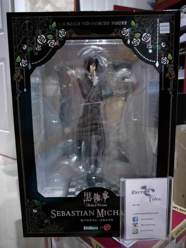 Sebastian Michaelis - ARTFX J