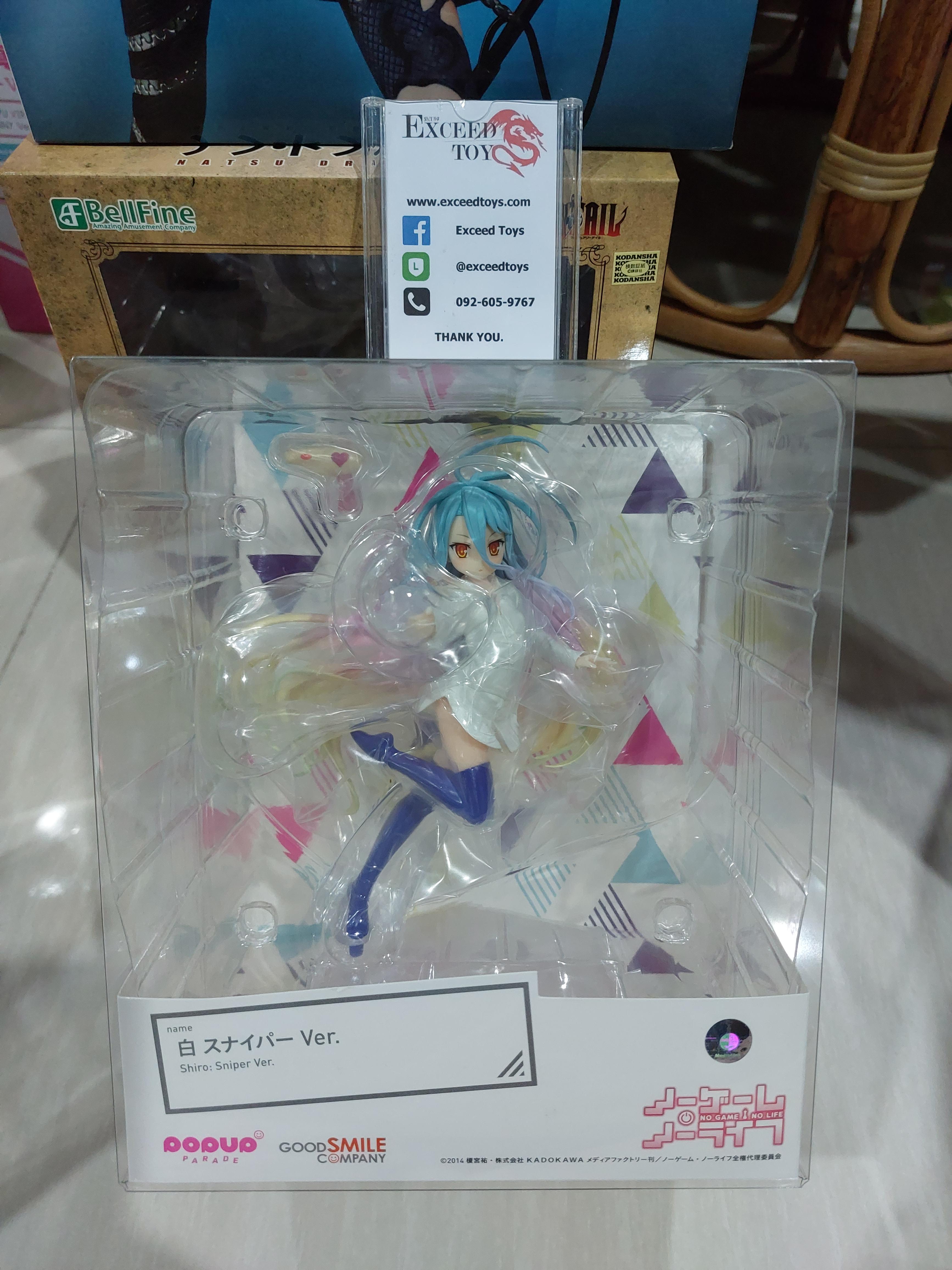 POP UP PARADE Shiro Sniper Ver. (re-run)
