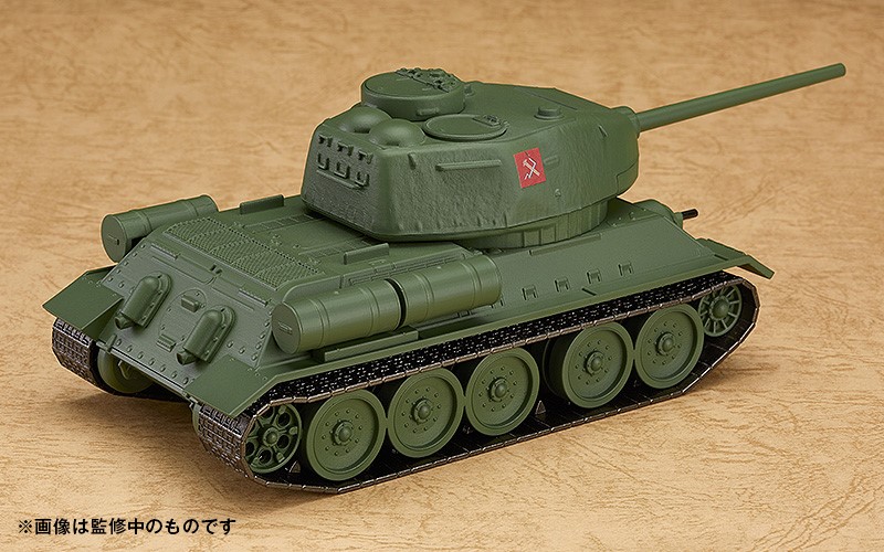 Nendoroid More T-34/85