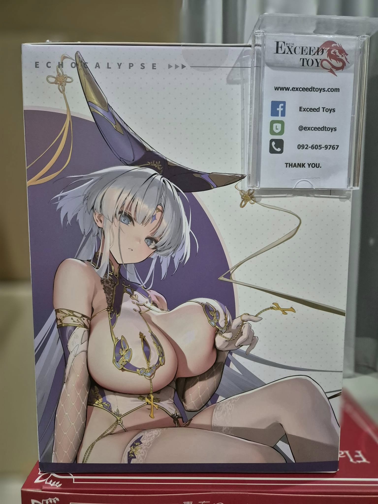 Leviathan Striking Grace ver.