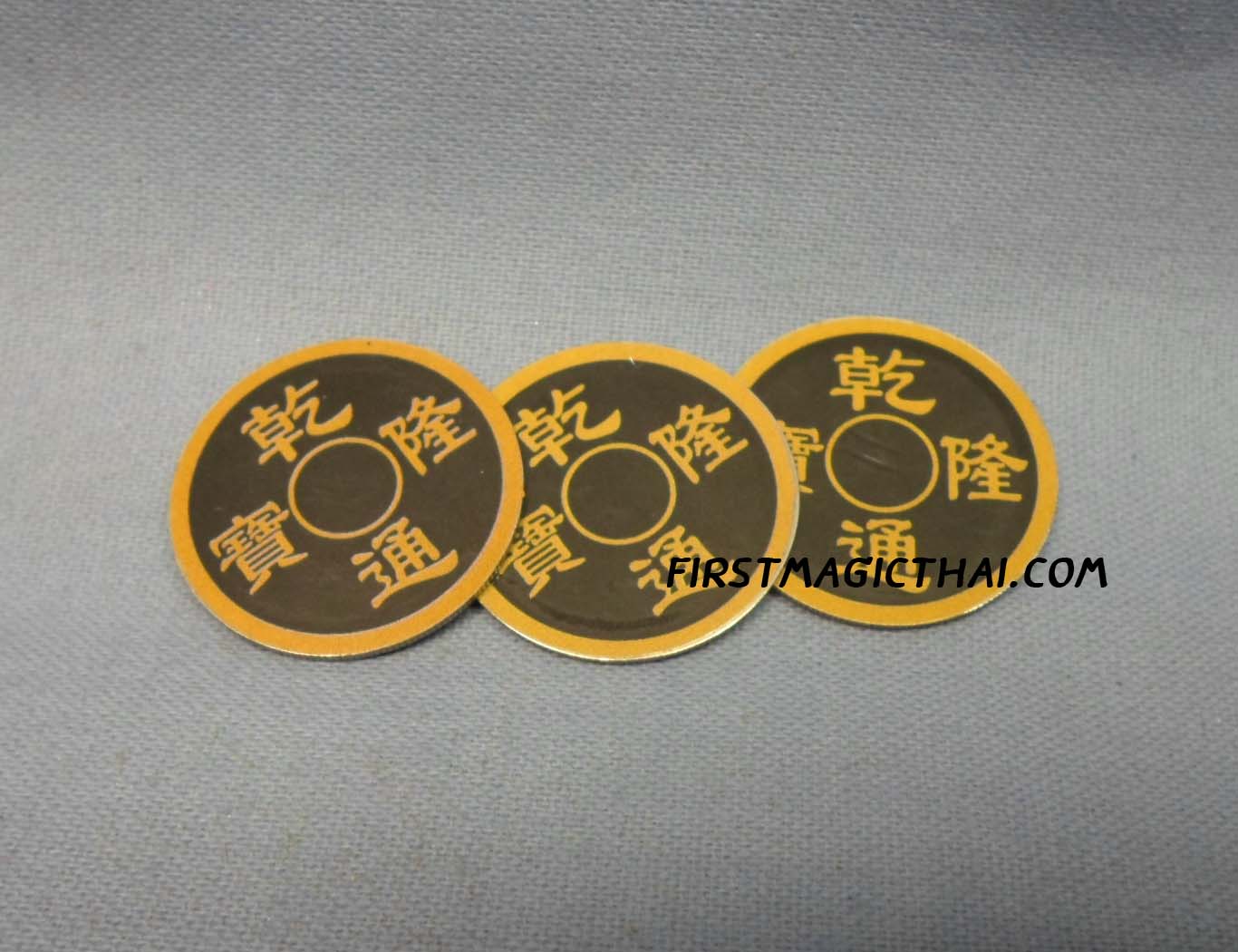 3 เหรียญจีน