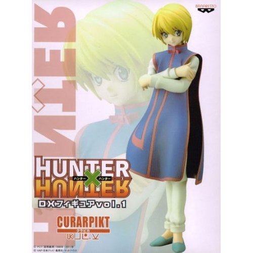 Curarpikt 1/7 Banpresto vol 1