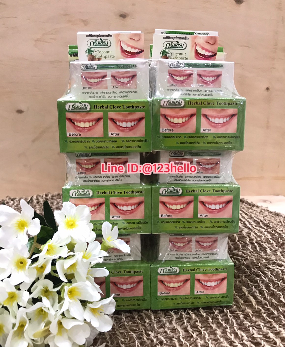 Green Herb Coconut Toothpaste ยาสีฟันกรีนเฮิร์บ สูตรมะพร้าว 25กรัม x 12 ซอง