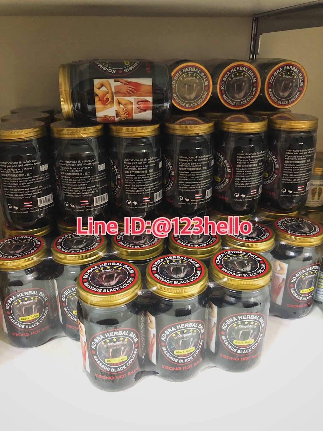 KO-BRA HERBAL BALM BLACK (STRONG HOT BALM) โค-บรา เฮอร์บัล บาล์ม (ยาหม่องสตรองบาล์มสูตรร้อน) 200 กรัม
