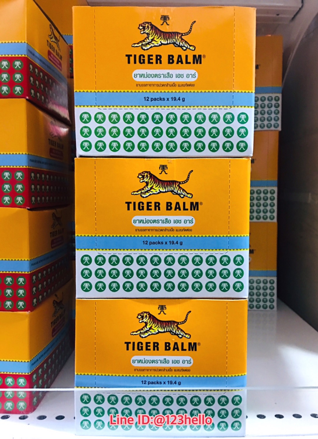 TIGER BALM OINTMENT - HR ยาหม่องตราเสือ เอช อาร์ บรรจุ 12 packs x 19.4 g