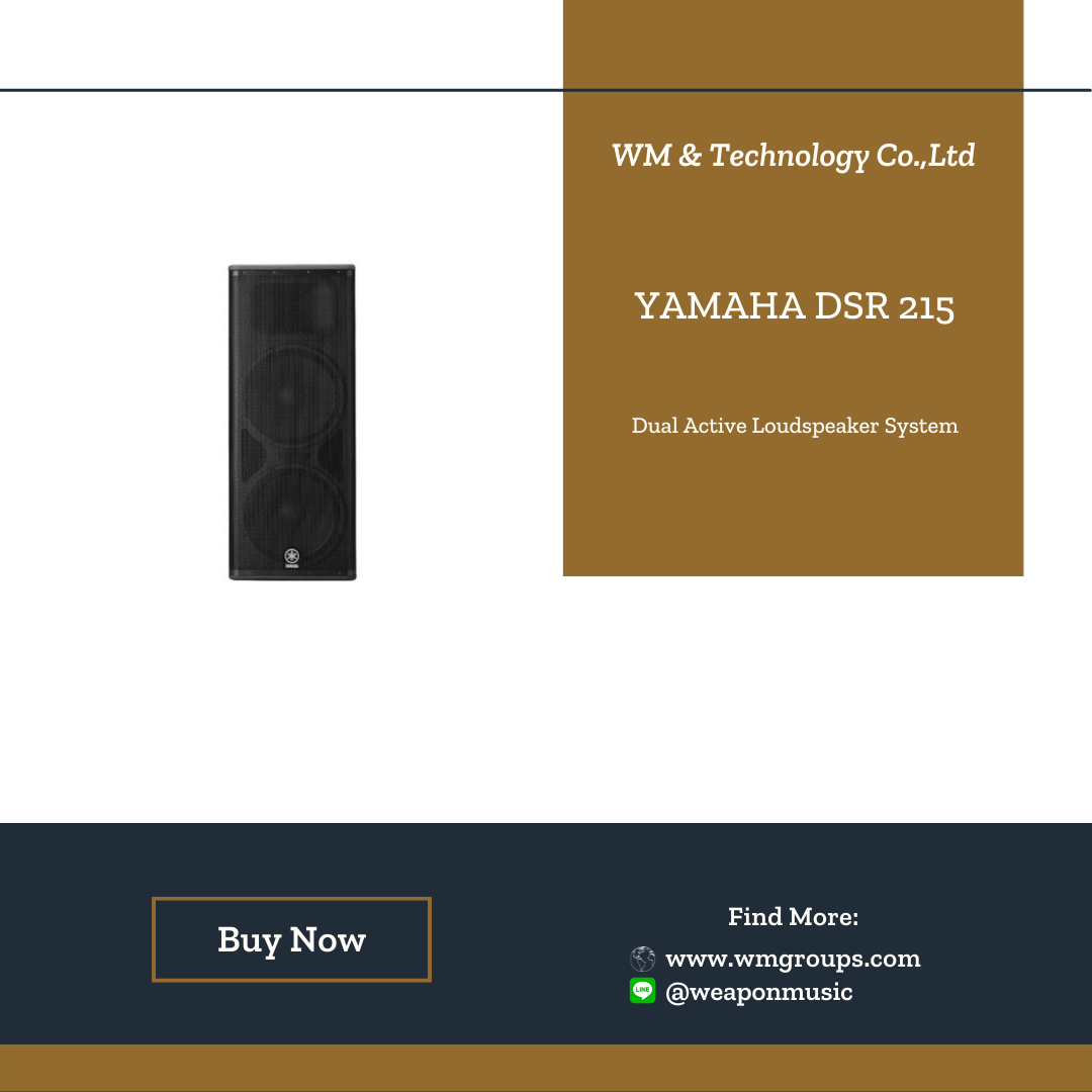 YAMAHA DSR 215
