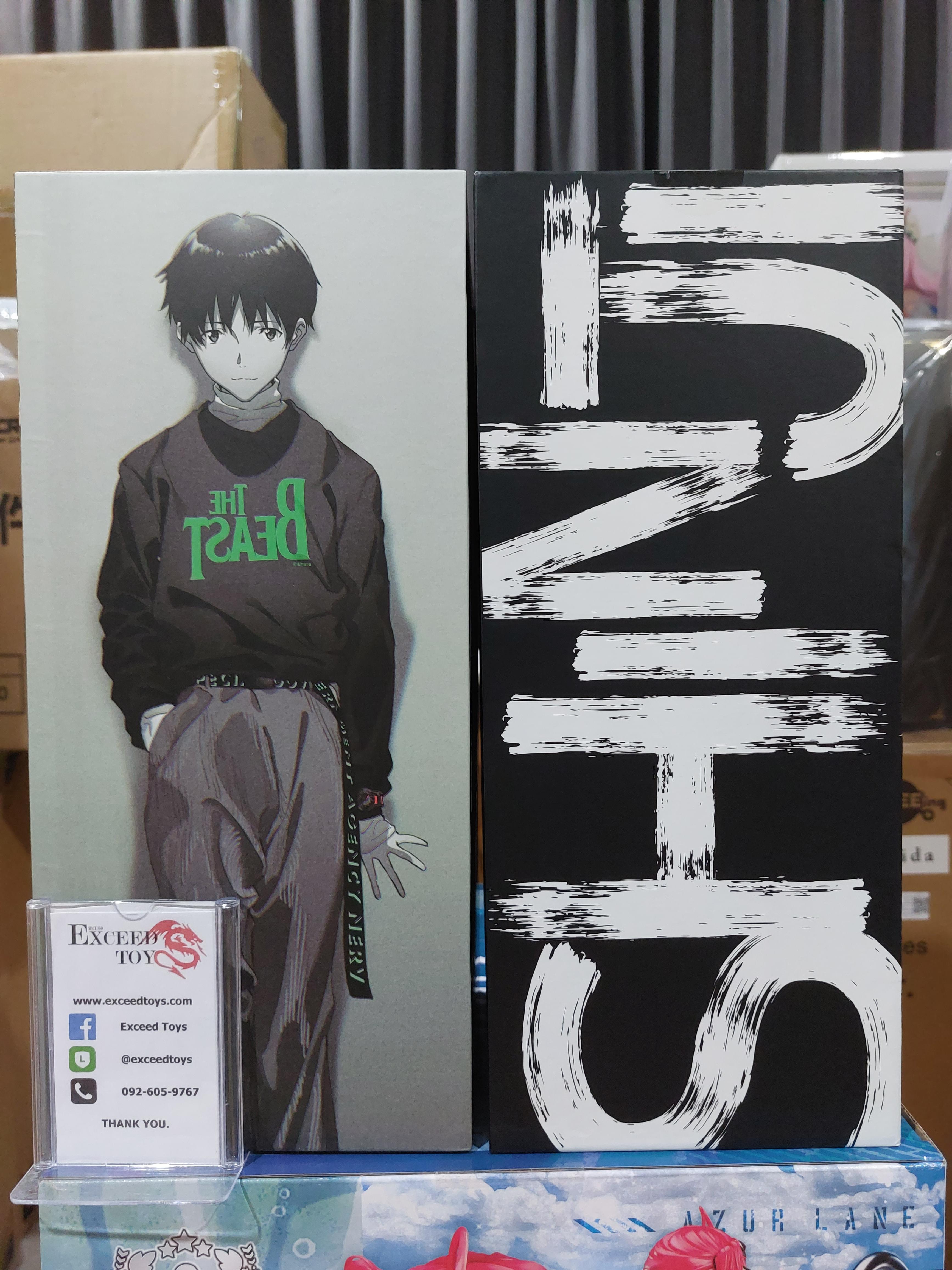 Ikari Shinji Ver. Radio Eva