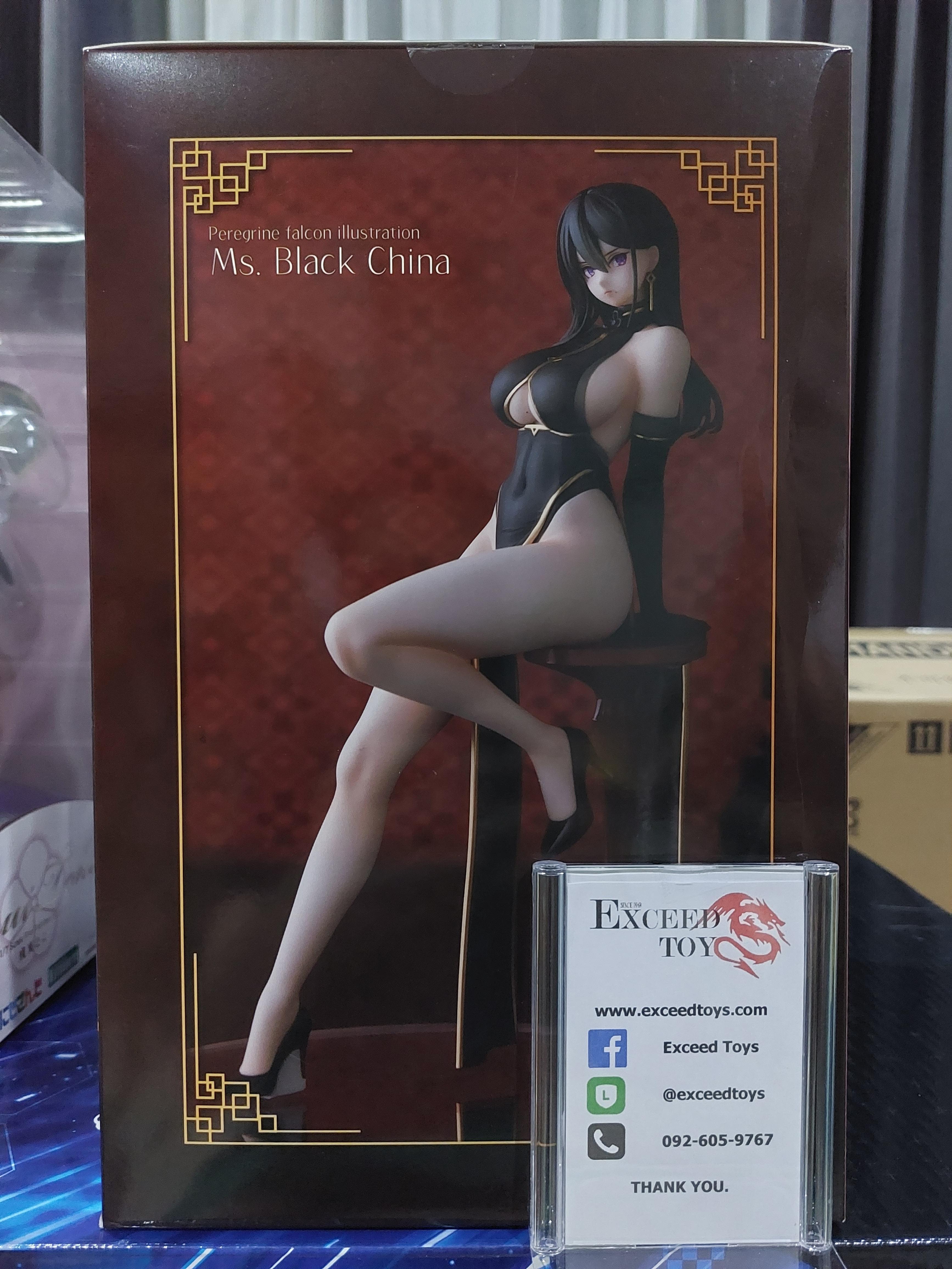 Original - Kuro China-chan