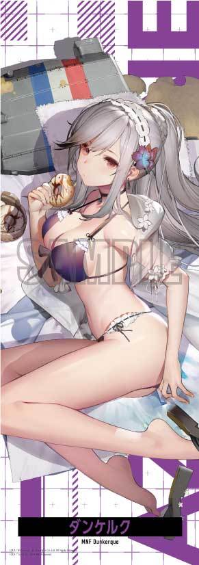 ผ้าแขวน Azur Lane Dunkirk (Anime Toy) Size : B2 half size