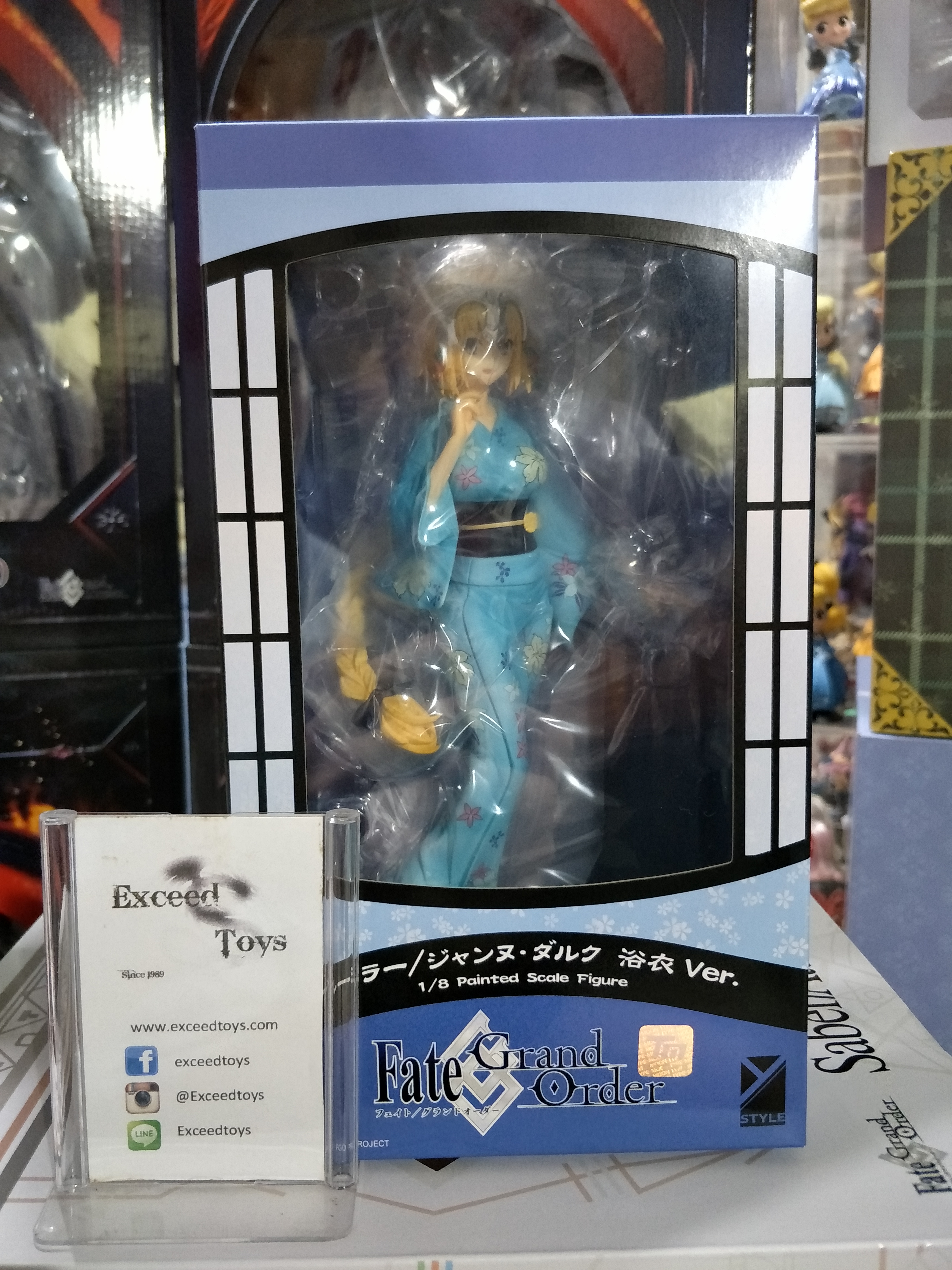 Ruler/Jeanne d'Arc: Yukata Ver.